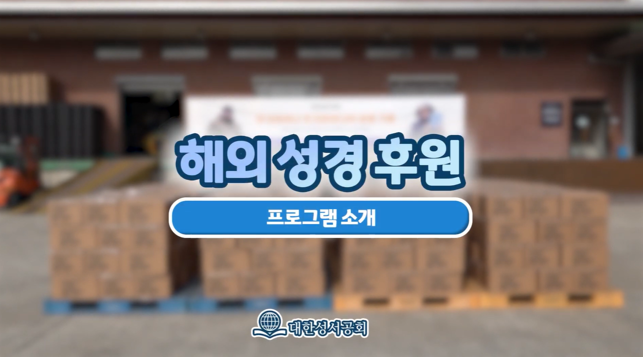 영상 썸네일